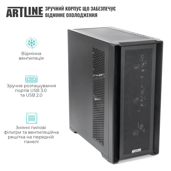 Купити Робоча станція ARTLINE WorkStation W96 Windows 11 Pro (W96v62Win) - фото 4