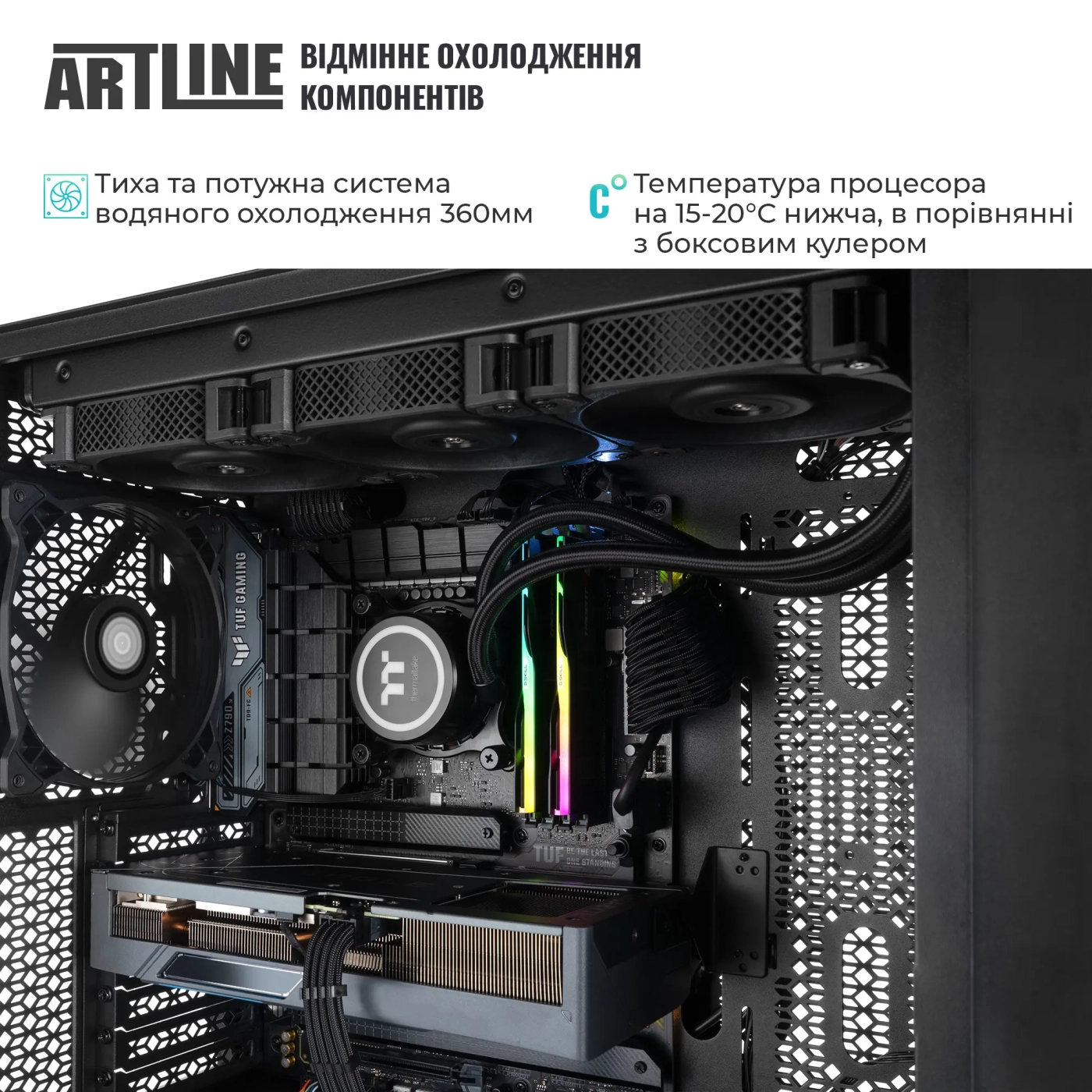 Купити Робоча станція ARTLINE WorkStation W96 Windows 11 Pro (W96v62Win) - фото 5