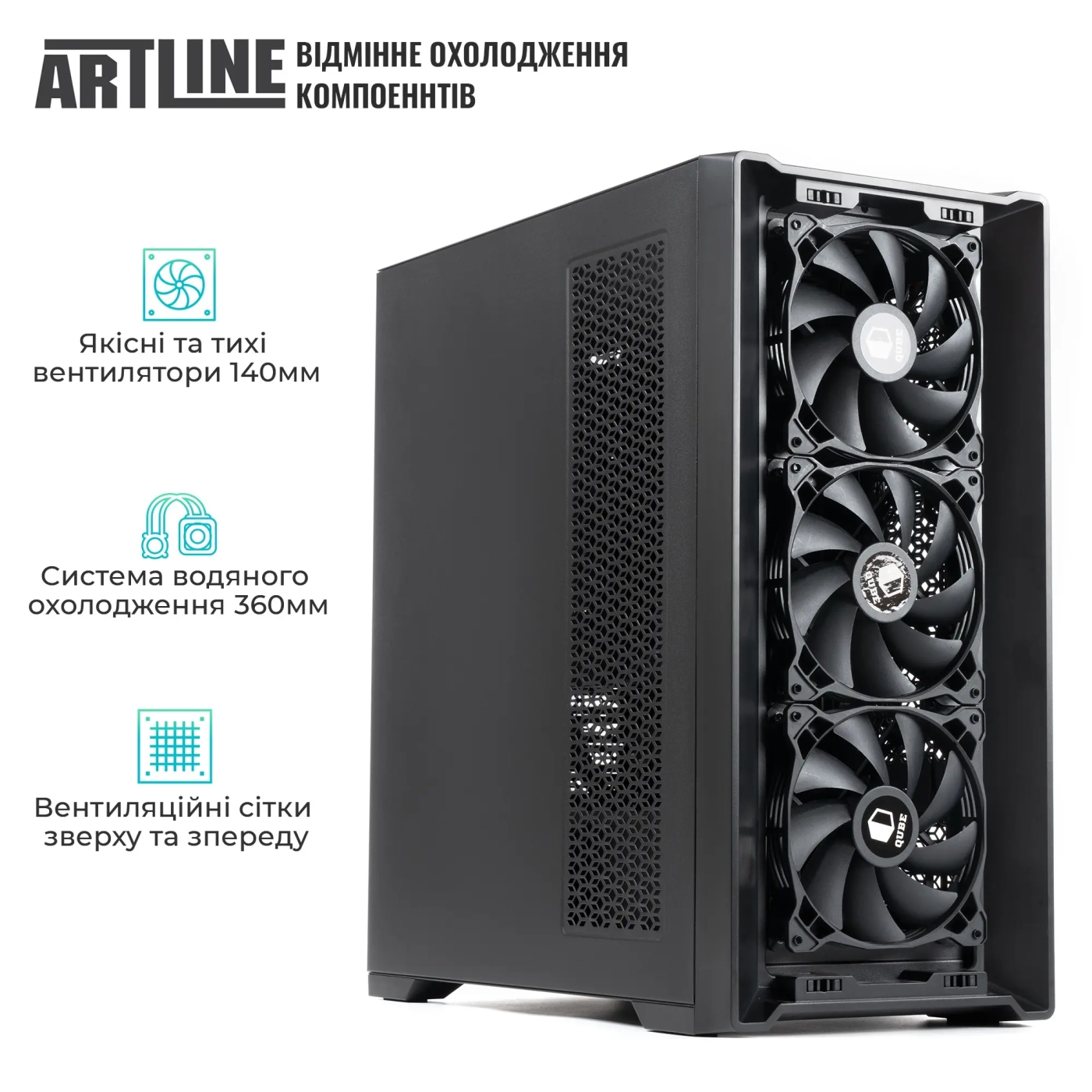 Купити Робоча станція ARTLINE WorkStation W96 Windows 11 Pro (W96v62Win) - фото 6