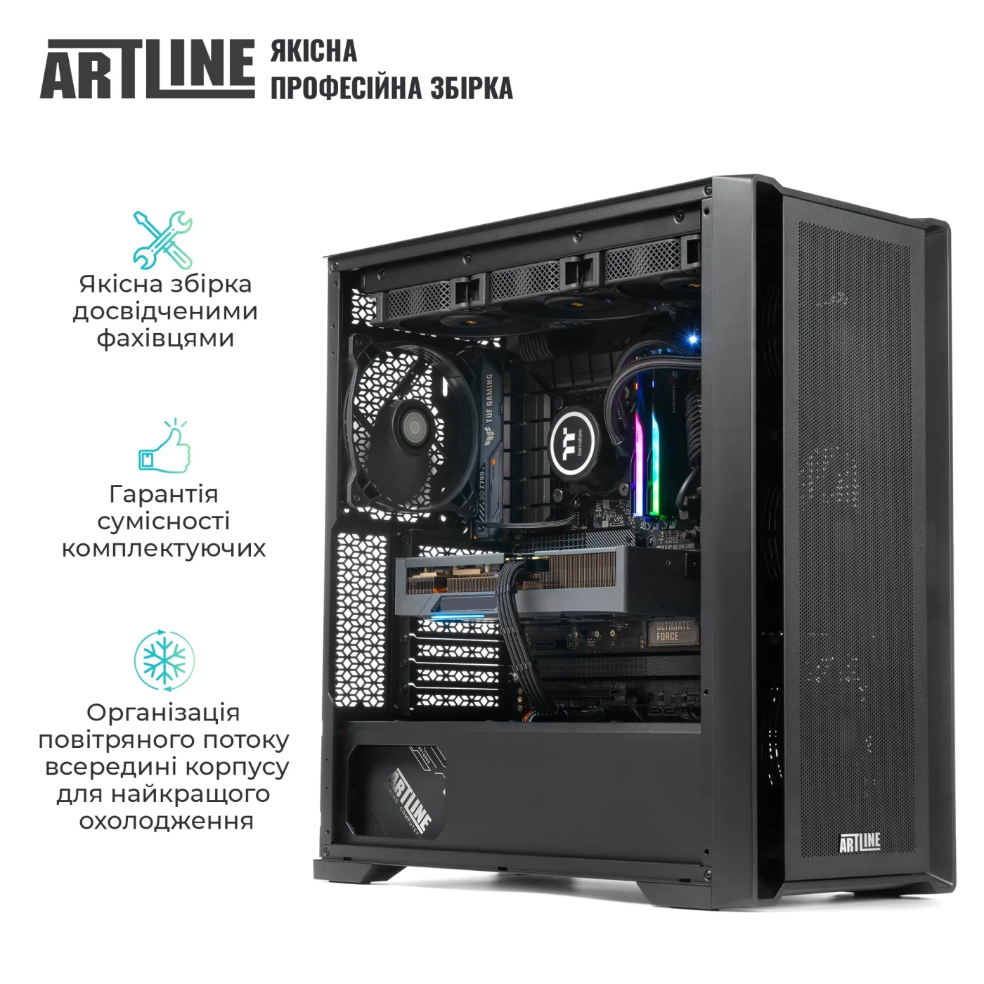 Купити Робоча станція ARTLINE WorkStation W96 Windows 11 Pro (W96v63Win) - фото 9