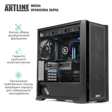 Купити Робоча станція ARTLINE WorkStation W96 Windows 11 Pro (W96v63Win) - фото 9