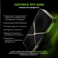 Купити Робоча станція ARTLINE WorkStation W97 (W97v49) - фото 2