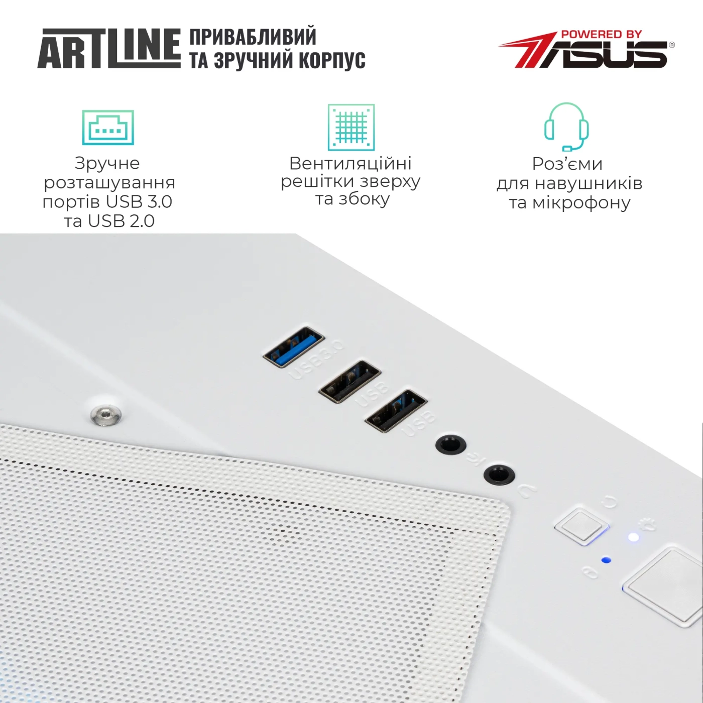 Купити Комп'ютер ARTLINE Gaming X43WHITE (X43WHITEv60) - фото 4