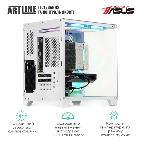 Купити Комп'ютер ARTLINE Gaming X43WHITE (X43WHITEv60) - фото 7
