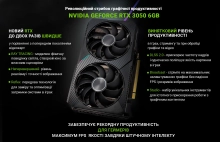 Купити Комп'ютер ARTLINE Gaming X45 (X45v40) - фото 2