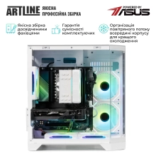 Купить Компьютер ARTLINE Gaming X47WHITE Windows 11 Home (X47WHITEv26Win) - фото 6