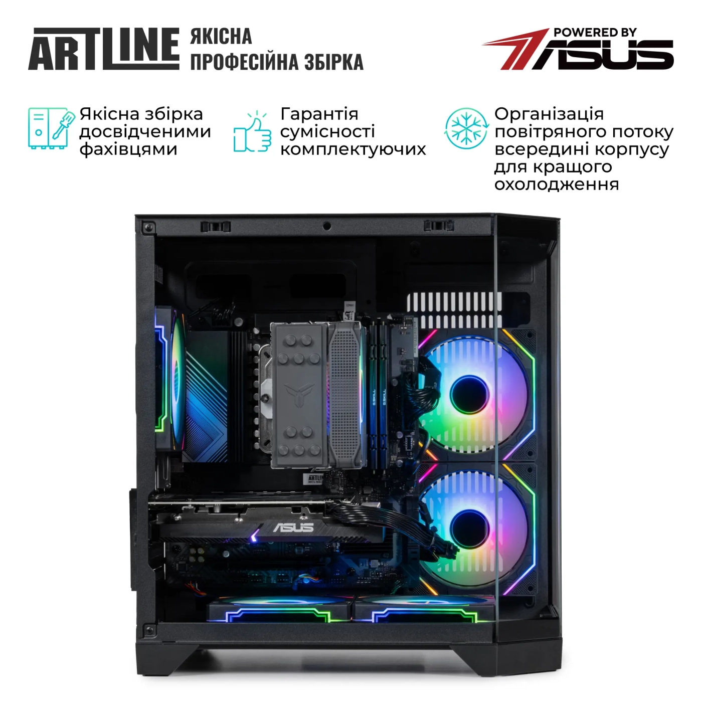 Купить Компьютер ARTLINE Gaming X49 Windows 11 Home (X49v49Win) - фото 7