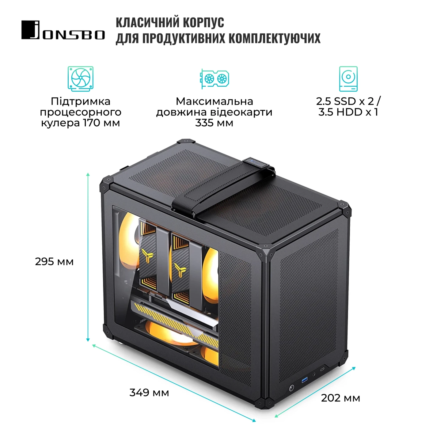 Купить Корпус Jonsbo C6 MAX Black - фото 2