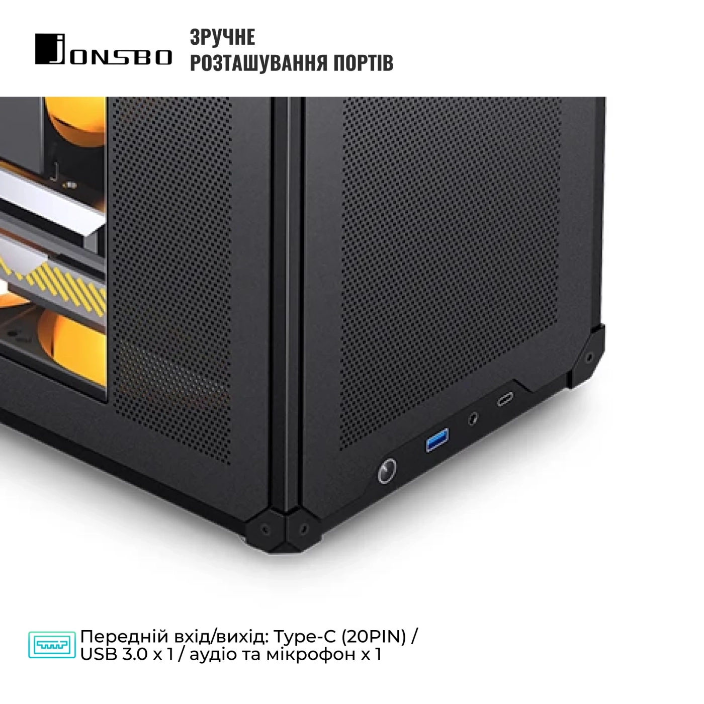 Купить Корпус Jonsbo C6 MAX Black - фото 4