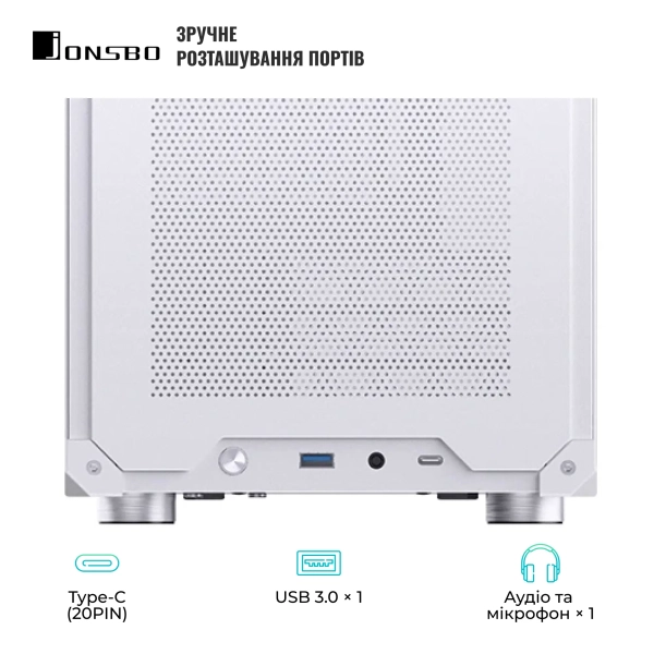 Купить Корпус Jonsbo C6 MAX White - фото 5