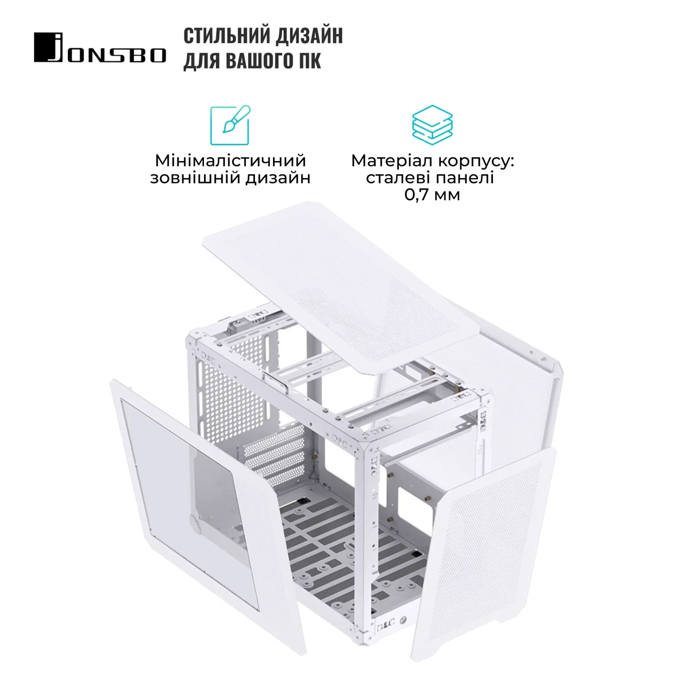 Купить Корпус Jonsbo C6 MAX White - фото 6