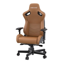 Купить Кресло для геймеров Anda Seat Kaiser 2 Size XL Brown (AD12XL-07-K-PV-K01) - фото 4