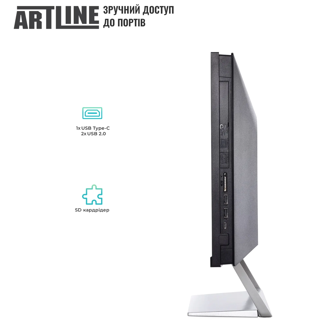 Купити Моноблок ARTLINE Business G46 Windows 11 Pro (G46v125Win) - фото 4