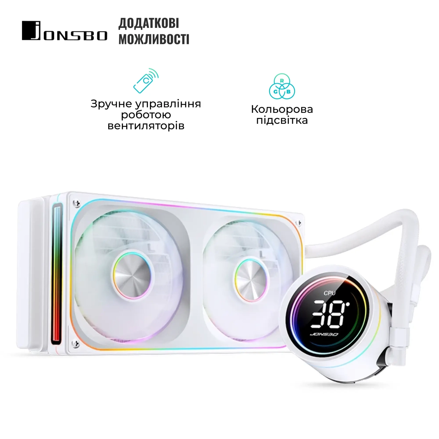 Купить Система водяного охлаждения Jonsbo TH-240 White - фото 5