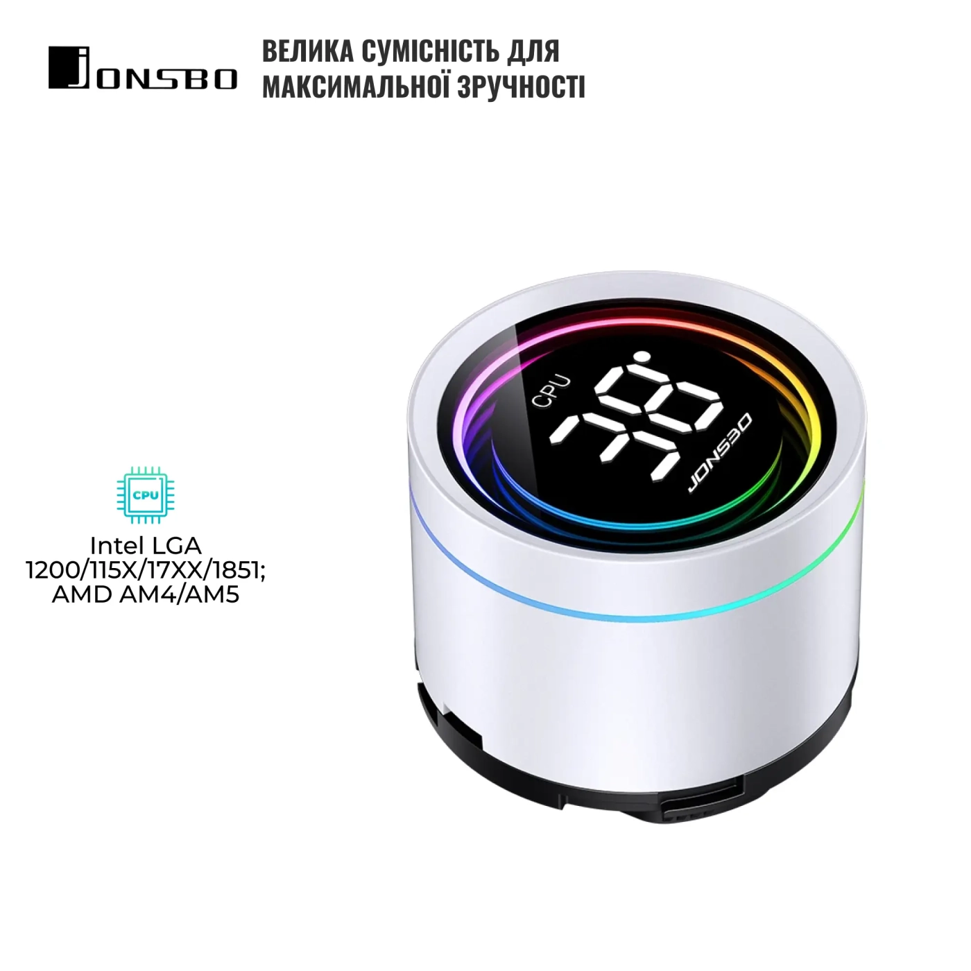 Купить Система водяного охлаждения Jonsbo TH-240 White - фото 6