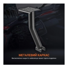 Купить Крепление коробки передач для кресла GamePro RS004 - фото 8