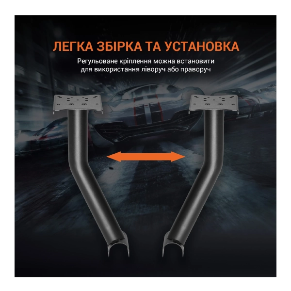 Купить Крепление коробки передач для кресла GamePro RS004 - фото 10