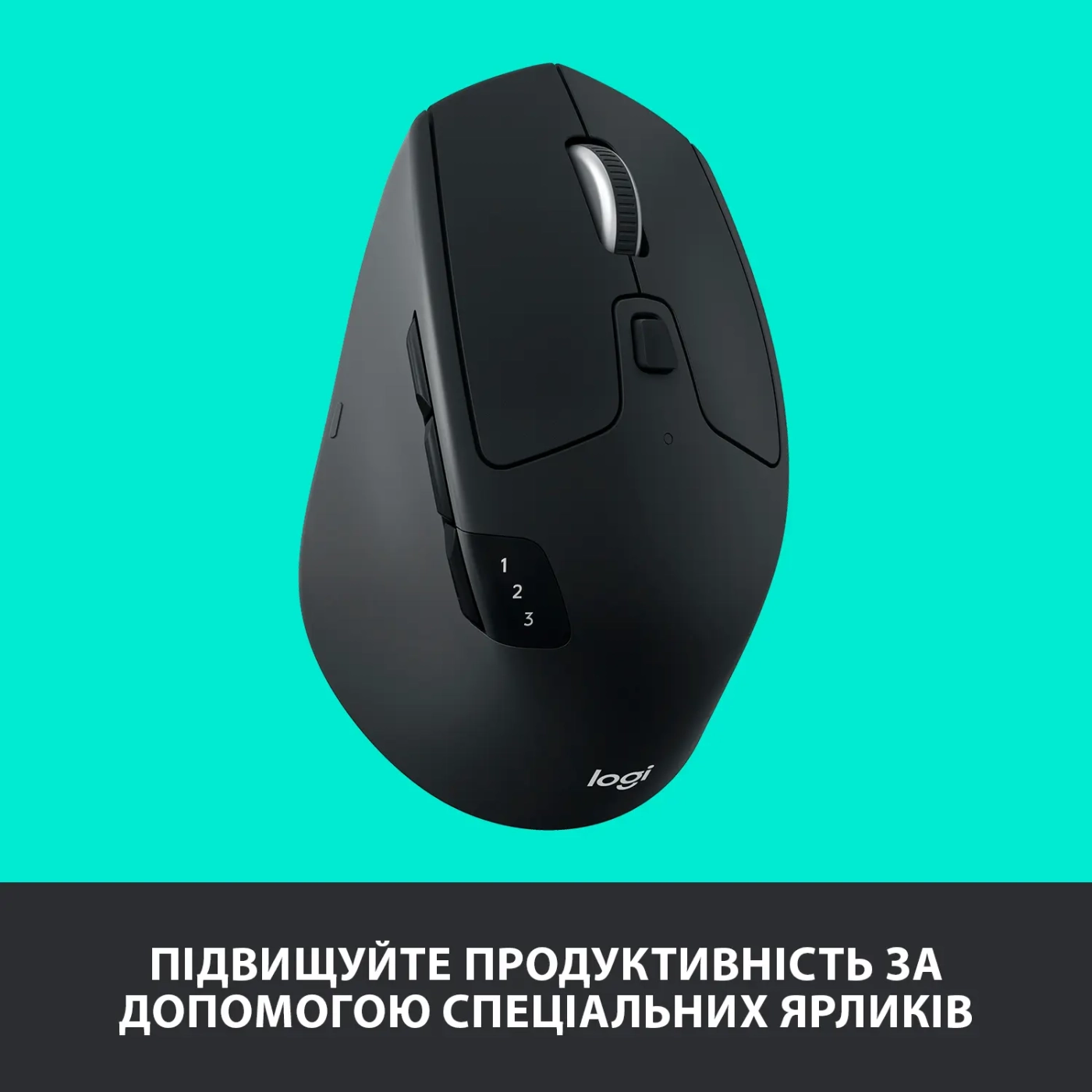 Купити Миша Logitech M720 Triathlon Wireless/Bluetooth Black - фото 3