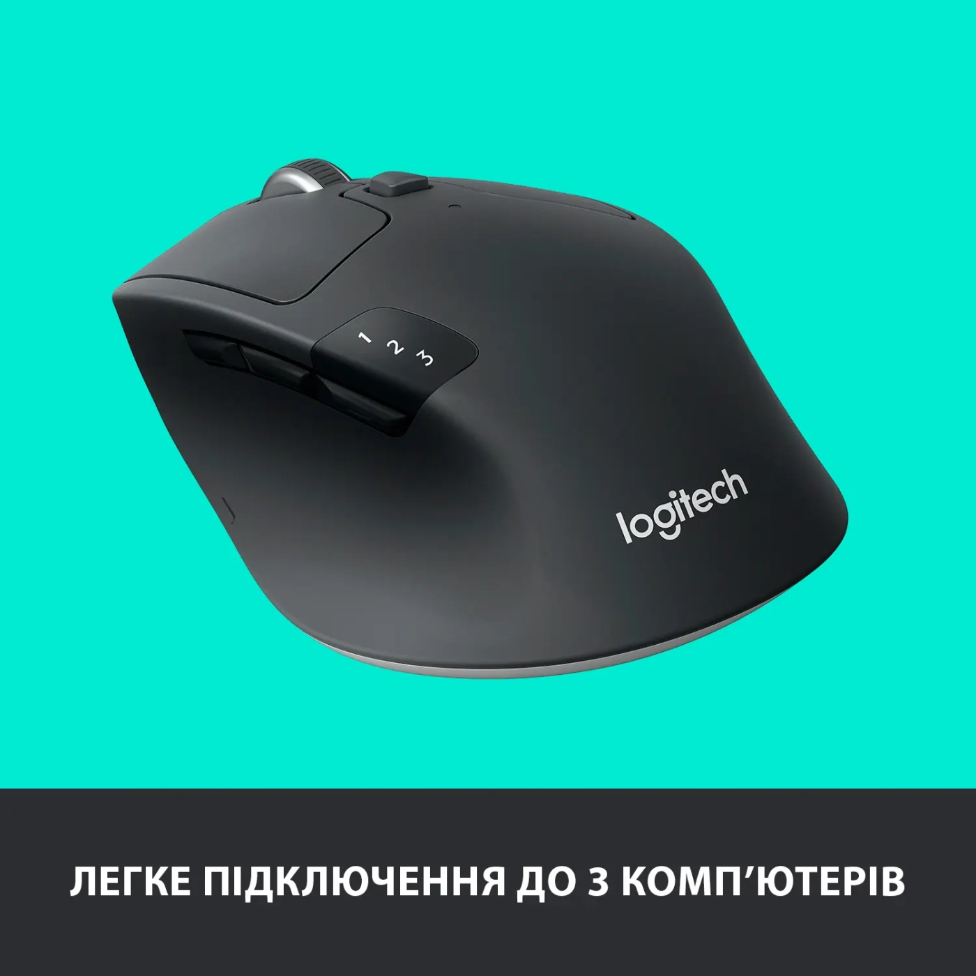 Купити Миша Logitech M720 Triathlon Wireless/Bluetooth Black - фото 8
