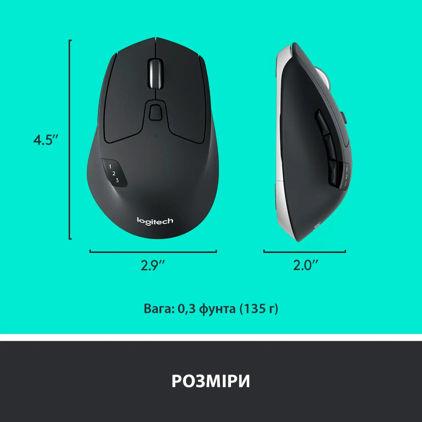 Купити Миша Logitech M720 Triathlon Wireless/Bluetooth Black - фото 9