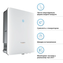 Купить Гибридный инвертор SUNGROW SH6.0RS-V11 6kW HV 2 MPPT 220V Однофазный (ASH00099) - фото 3