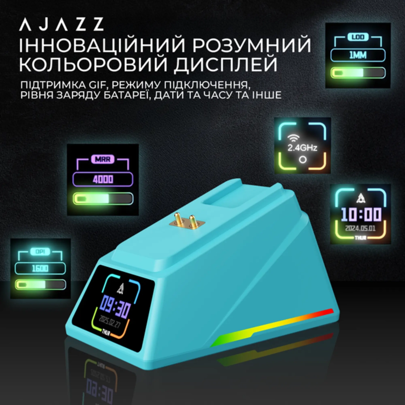 Купити Мишка Ajazz AJ159 APEX Wireless (AJM159-A-BLUE) Blue - фото 8