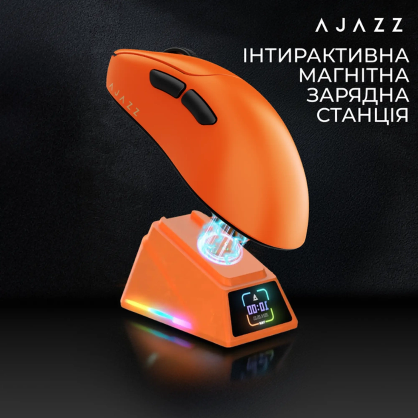 Купить Мышь Ajazz AJ179 APEX Wireless (AJM179-A-O) Orange - фото 7