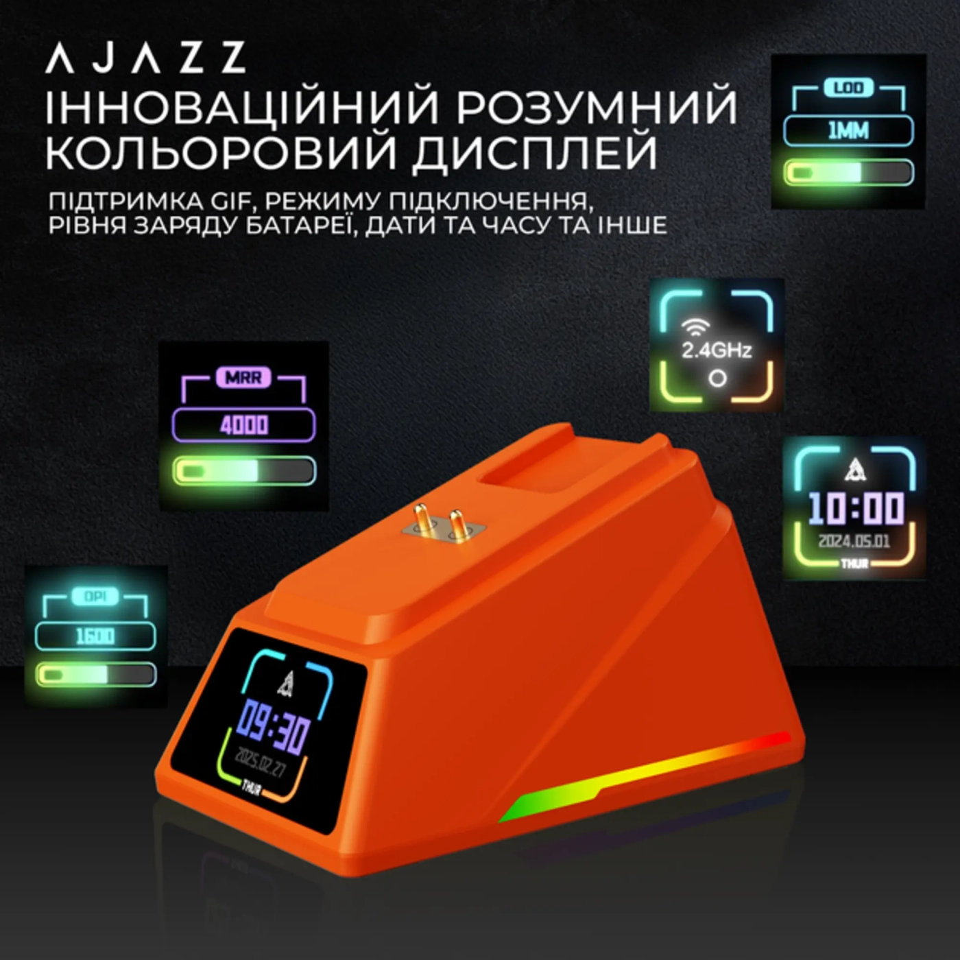 Купить Мышь Ajazz AJ179 APEX Wireless (AJM179-A-O) Orange - фото 8