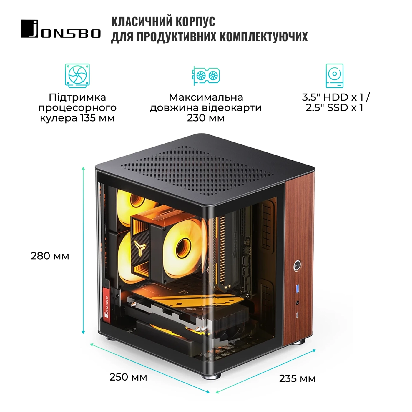 Купити Корпус JONSBO TK-0 Black - фото 3