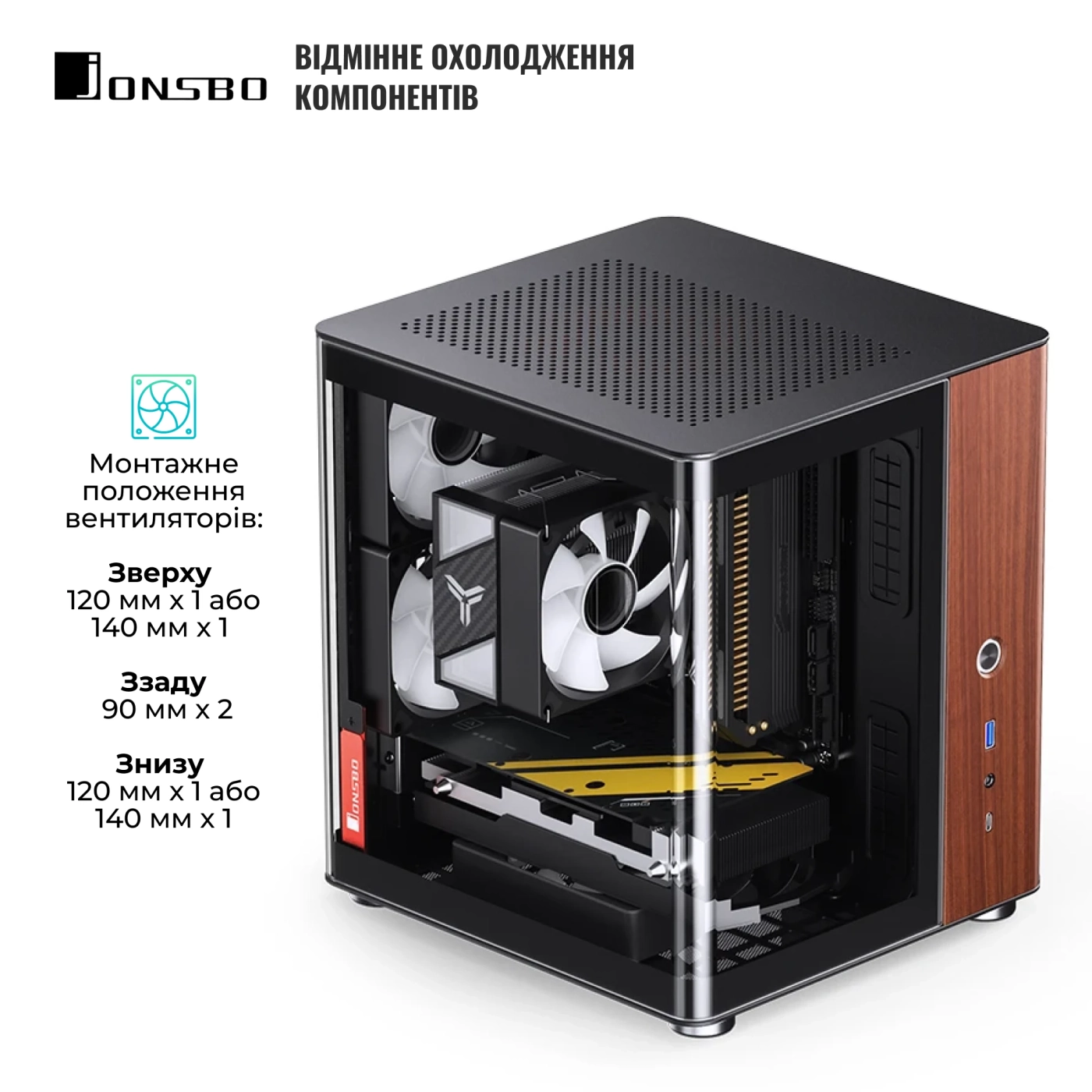 Купити Корпус JONSBO TK-0 Black - фото 4