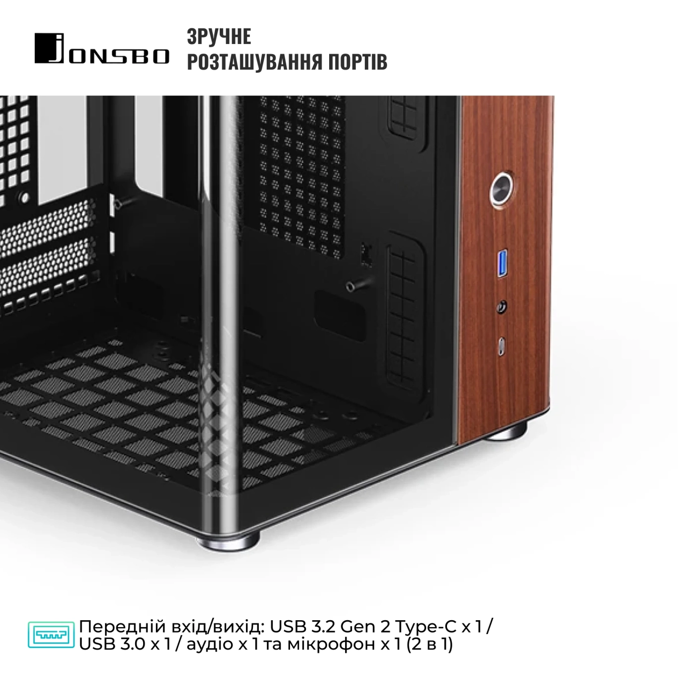 Купити Корпус JONSBO TK-0 Black - фото 5