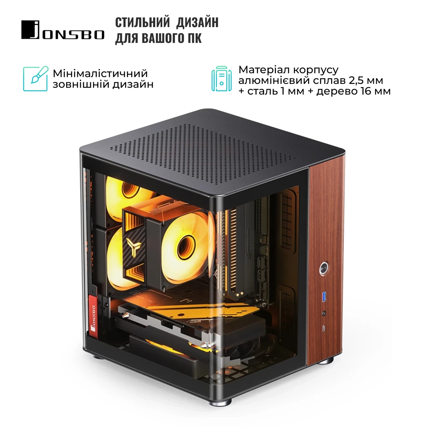 Купити Корпус JONSBO TK-0 Black - фото 6