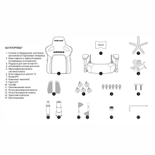 Купити Крісло для геймерів Anda Seat Kaiser 4 L Green Premium PVC (AD12YDDC-L-20-E-PV/C) - фото 14