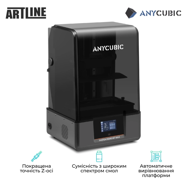 Купити 3D принтер Anycubic Photon Mono M7 Max - фото 5