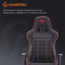Купить Кресло для геймеров Gamepro GC575FB Size L Fabric Black&Red - фото 11
