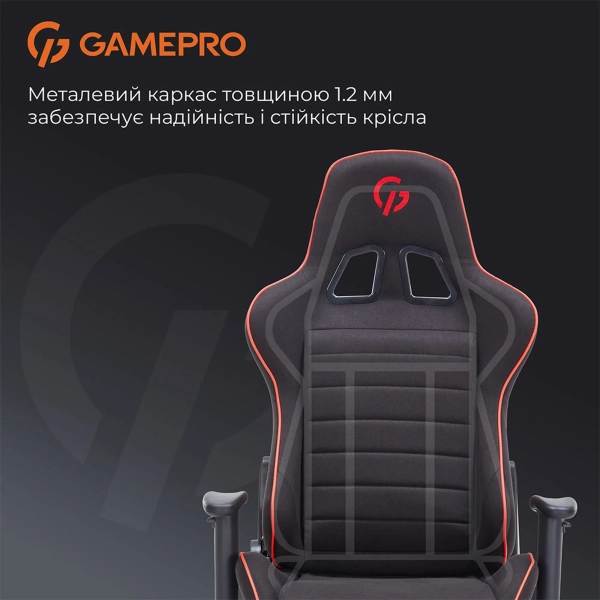 Купить Кресло для геймеров Gamepro GC575FB Size L Fabric Black&Red - фото 11