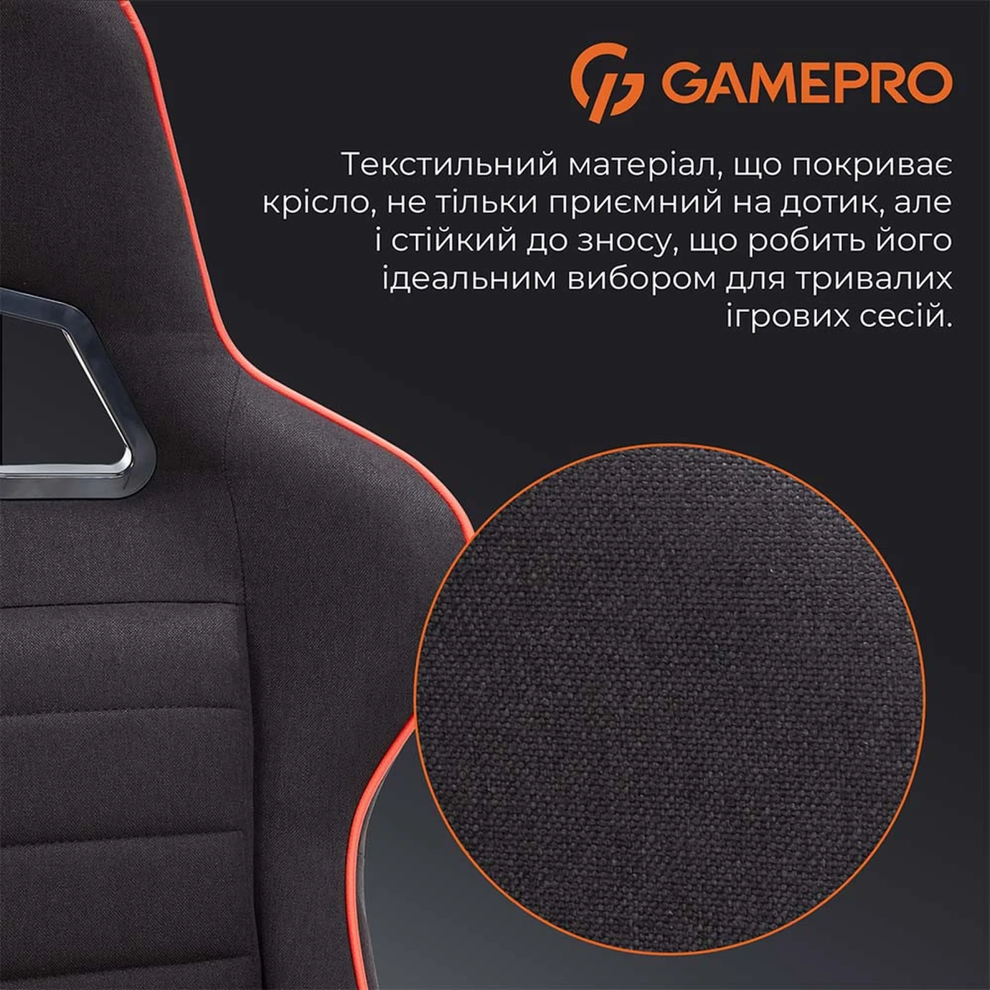 Купить Кресло для геймеров Gamepro GC575FB Size L Fabric Black&Red - фото 12