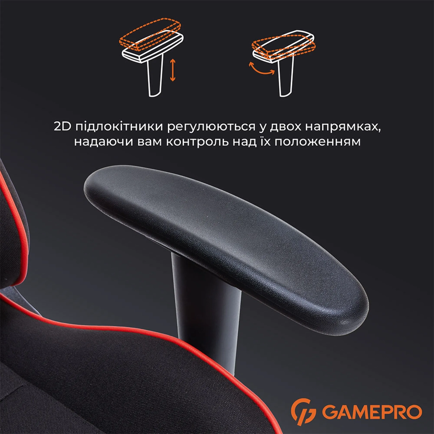 Купить Кресло для геймеров Gamepro GC575FB Size L Fabric Black&Red - фото 13