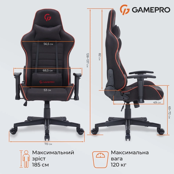 Купить Кресло для геймеров Gamepro GC575FB Size L Fabric Black&Red - фото 18