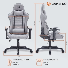 Купити Крісло для геймерів Gamepro GC575FB Size L Fabric Gray - фото 18