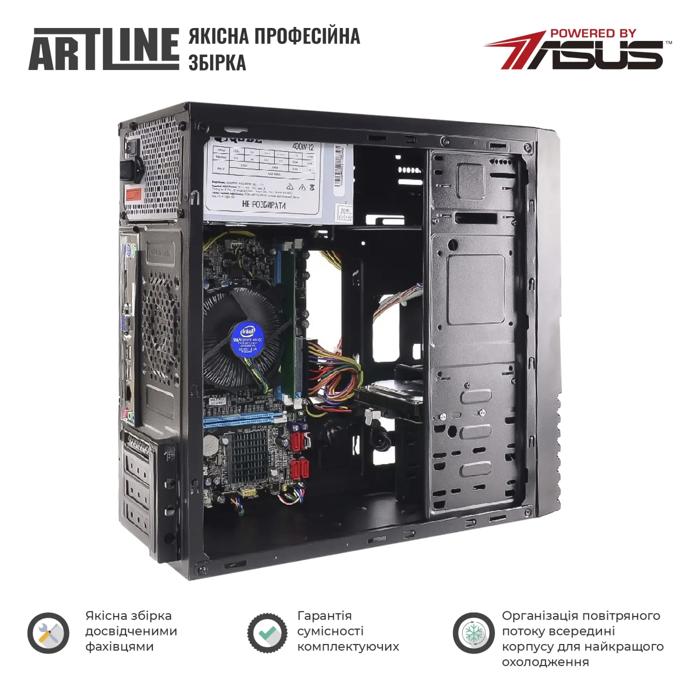Купити Комп'ютер ARTLINE Business B57 Windows 11 Pro (B57v89Win) - фото 4