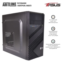 Купити Комп'ютер ARTLINE Business B57 Windows 11 Pro (B57v89Win) - фото 5