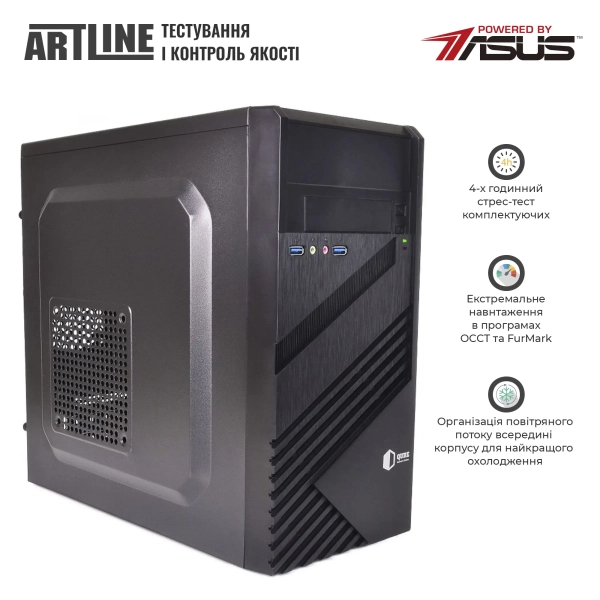 Купити Комп'ютер ARTLINE Business B57 Windows 11 Pro (B57v89Win) - фото 5