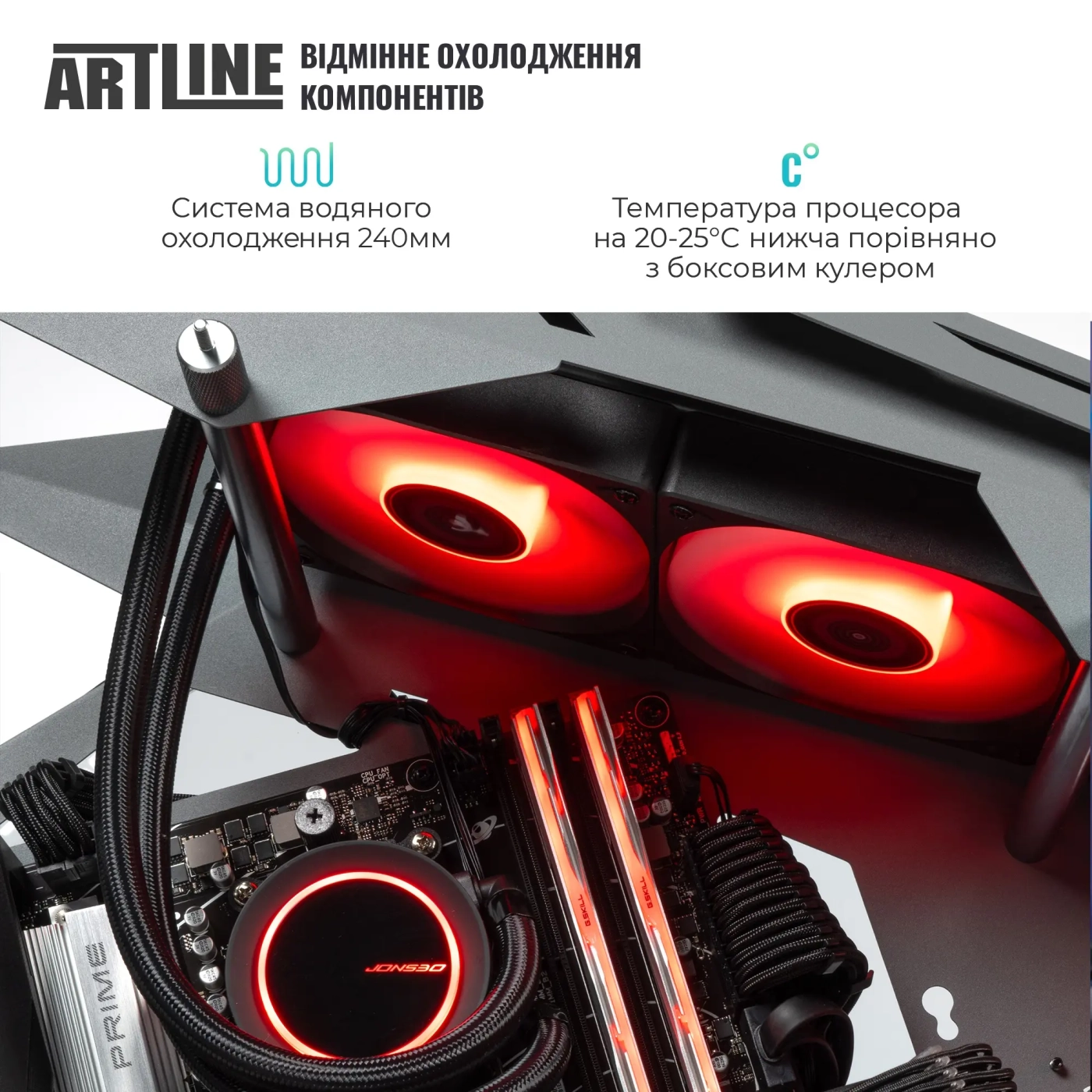 Купити Комп'ютер ARTLINE Gaming MOD (MODv45) - фото 5