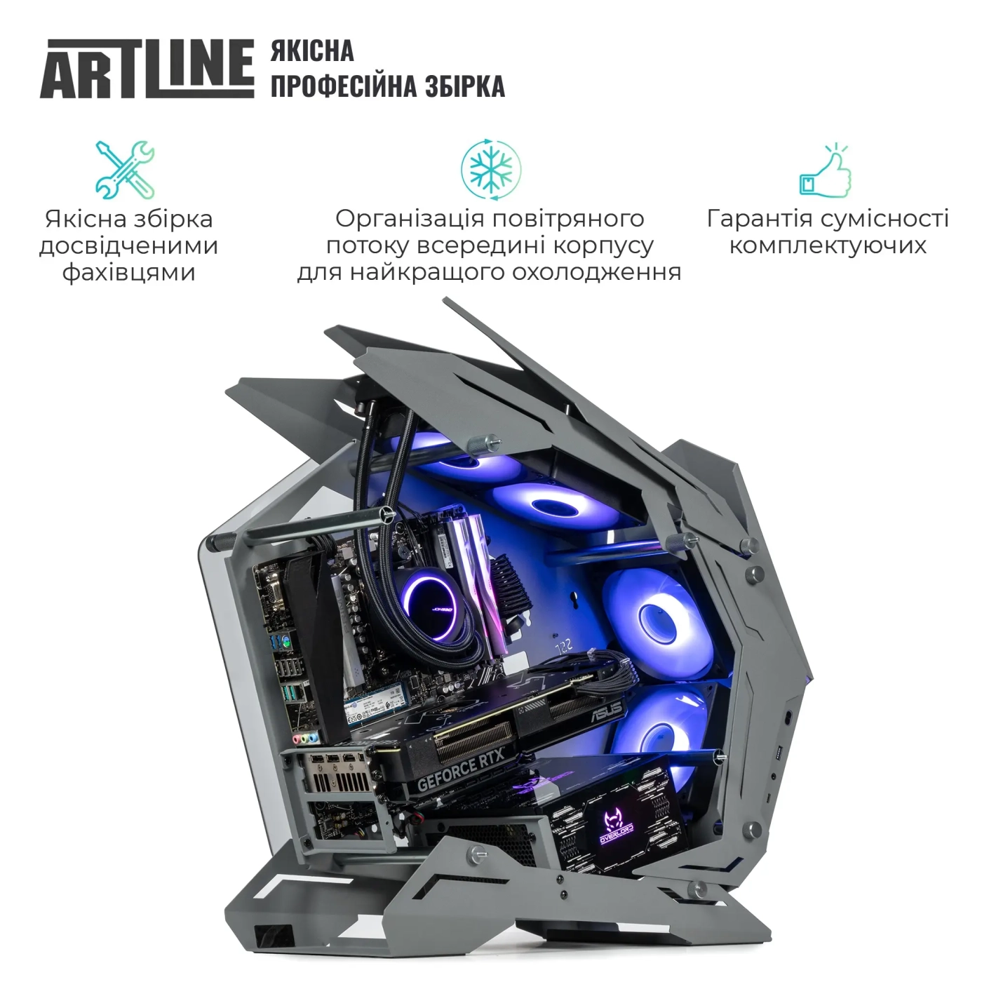 Купити Комп'ютер ARTLINE Gaming MOD (MODv45) - фото 6