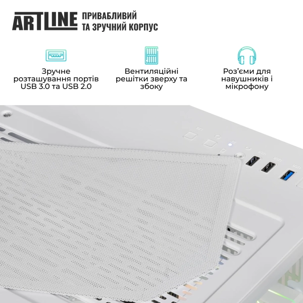 Купити Комп'ютер ARTLINE Gaming X49WHITE (X49WHITEv50) - фото 4