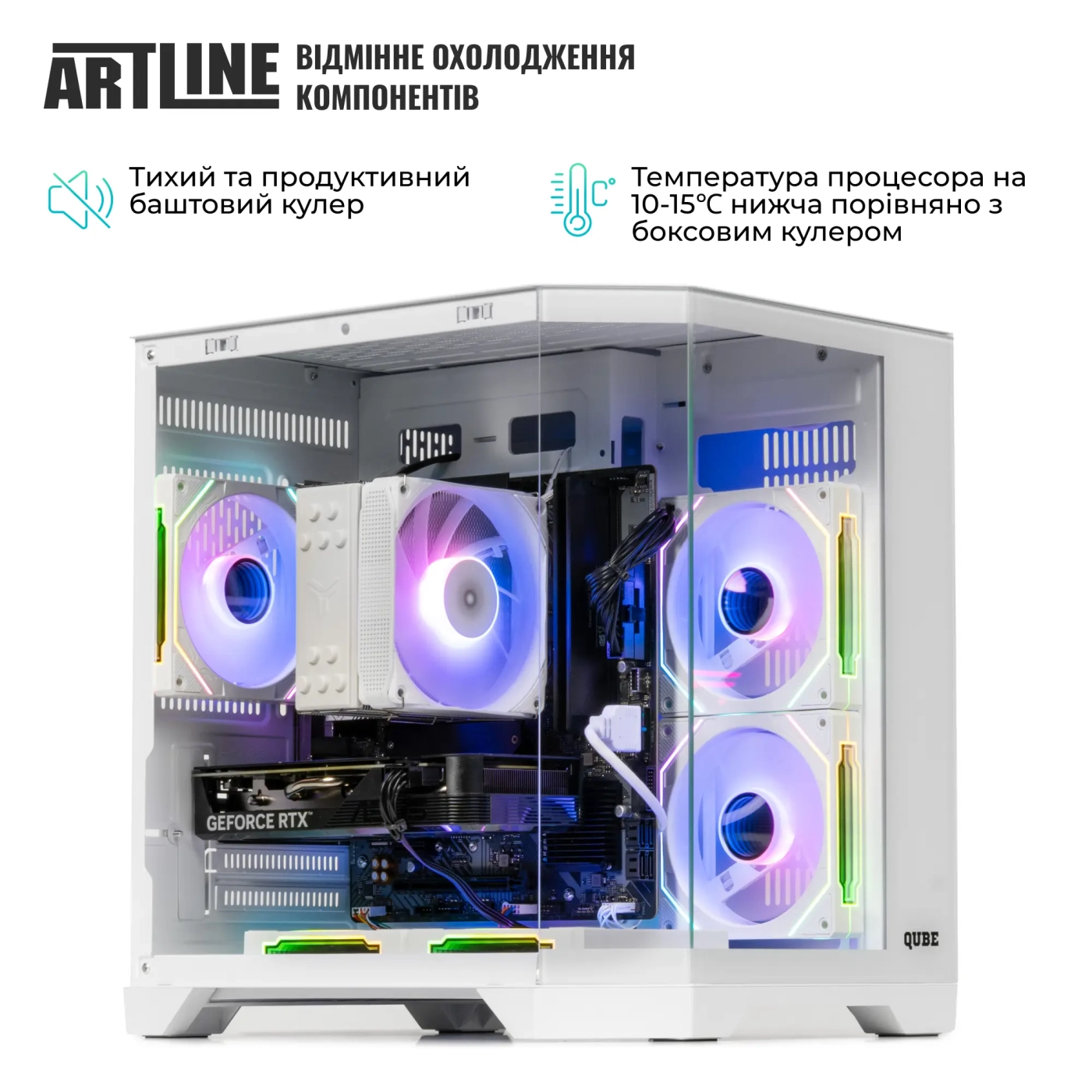 Купити Комп'ютер ARTLINE Gaming X49WHITE (X49WHITEv51) - фото 3