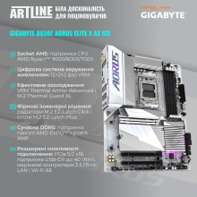 Купить Компьютер ARTLINE Gaming X87WHITE (X87WHITEv48) - фото 4