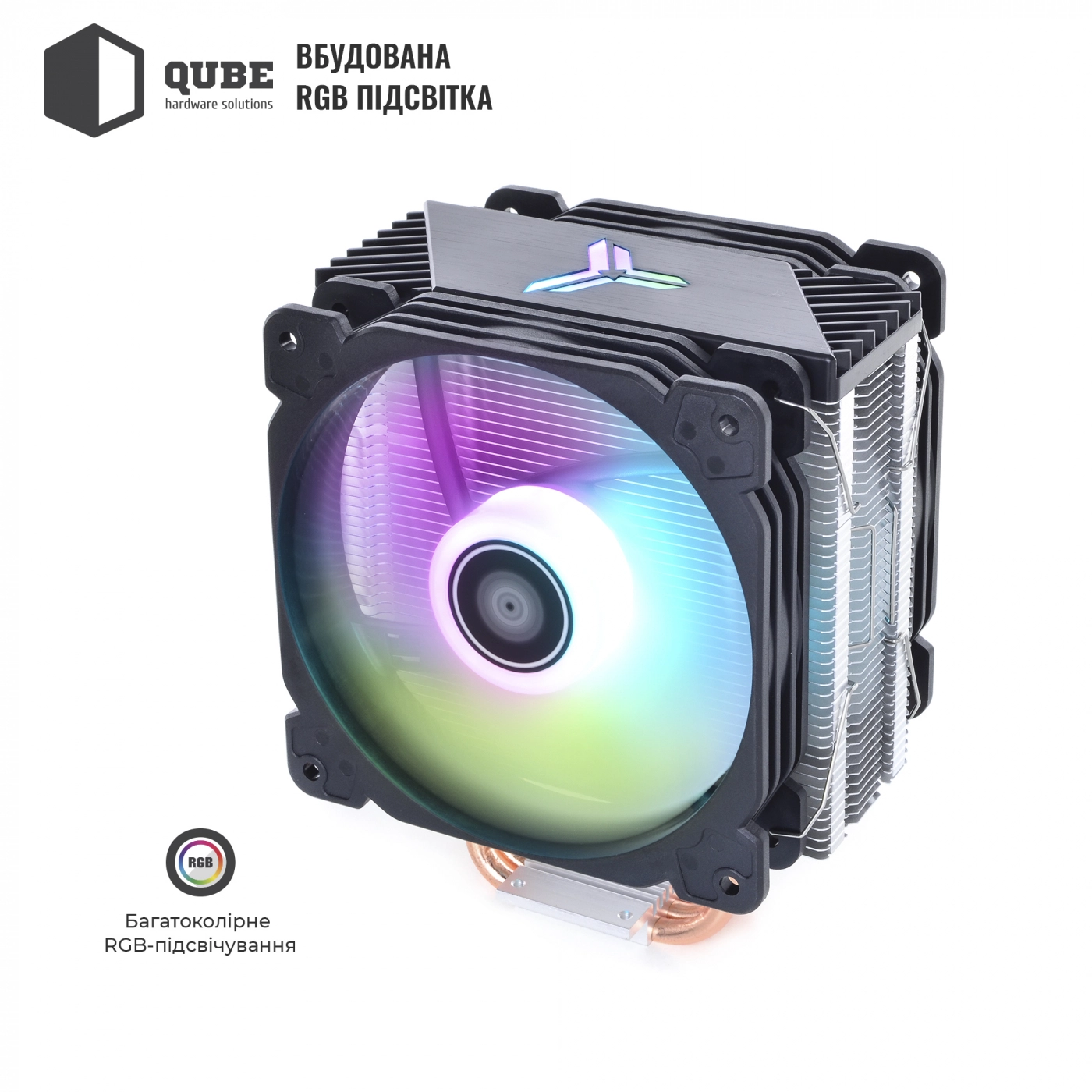 Купить Процессорный кулер QUBE QB-OL1000-PLUS (120mm/4pin/700-1500RPM/31.2dBA/мак. TDP 180W/4 тепл. трубки) - фото 4