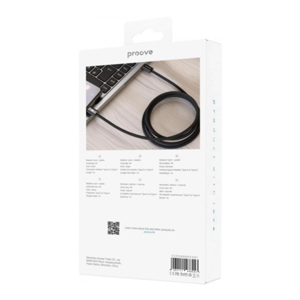 Купить Кабель Proove Energy Stream USB-C - USB-C 60W 1m Black (CCES60002201) - фото 3